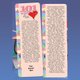 101 Ways To Exercise Your Heart Bookmark