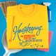 Housekeeping The Sparkling Touch That Means So Much (Yellow) T-Shirt