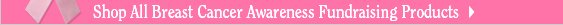 Breast-Cancer-Awareness-Month-Fundrasing-Sourcebook