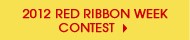 Bully Free Contest