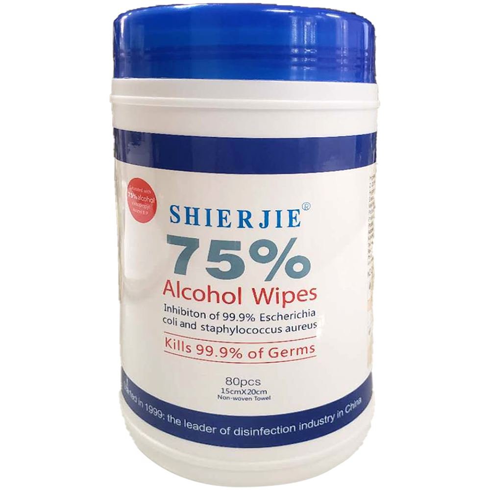 75% Alcohol Wipes In Canister - 80 Sheets
