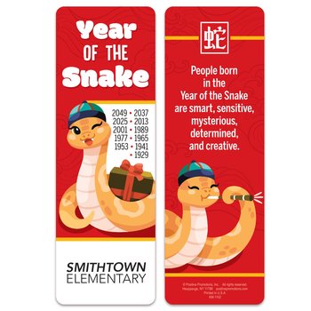 Year of the Snake Bookmark - One-Color Personalization Available from Positive Promotions