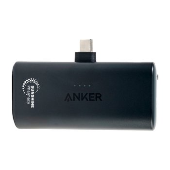 Anker® Recycled Nano Compact Power Bank With Foldable Type-C Connector 5,000 mAh - One-Color Personalization Available from Positive Promotions