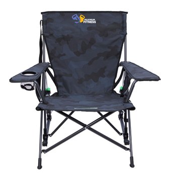 GCI Outdoor Kickback Rocking Camp Chair with Spring-Action Rock Technology, Cup, & Phone Holder from Positive Promotions