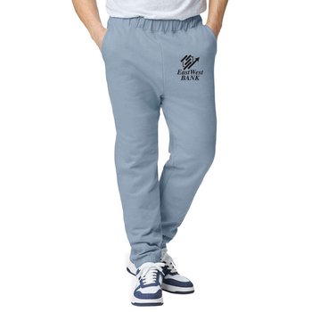 Gildan® Unisex Softstyle® Midweight Pocket Jogger Sweatpants - Silkscreened Personalization Available from Positive Promotions