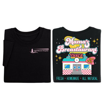 Mama's Breastraunt Diner-2-Sided T-shirt from Positive Promotions