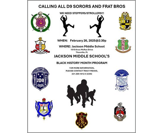 2025 Black History Month Contest Winners - 3rd Place